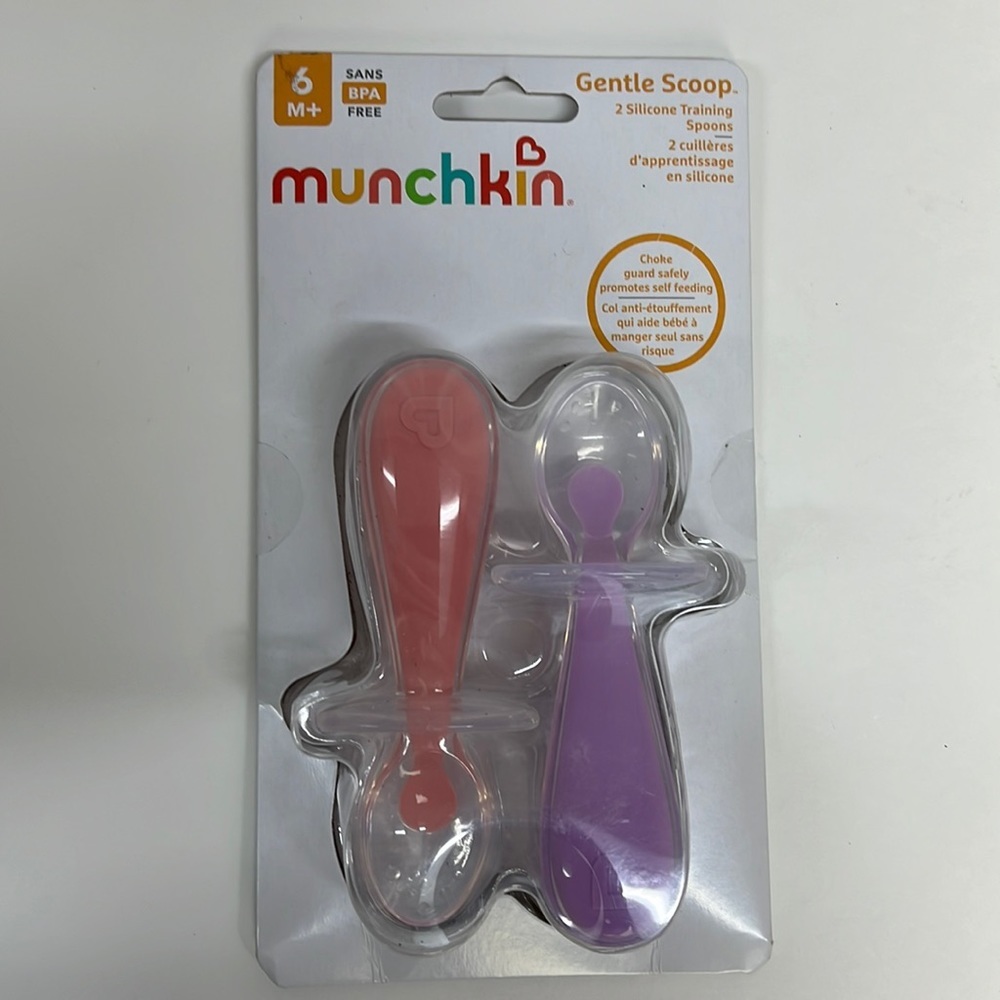 Munchkin 2pc gentle scoop set 1699